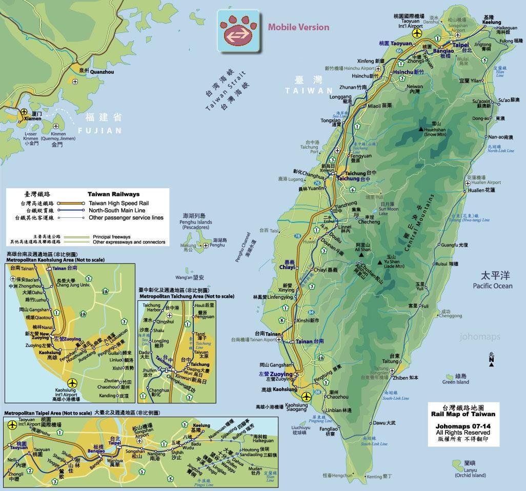 dzelzceļa stacija map Taivāna